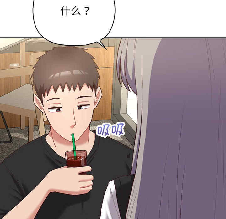 这公司归我了/这家公司归我管