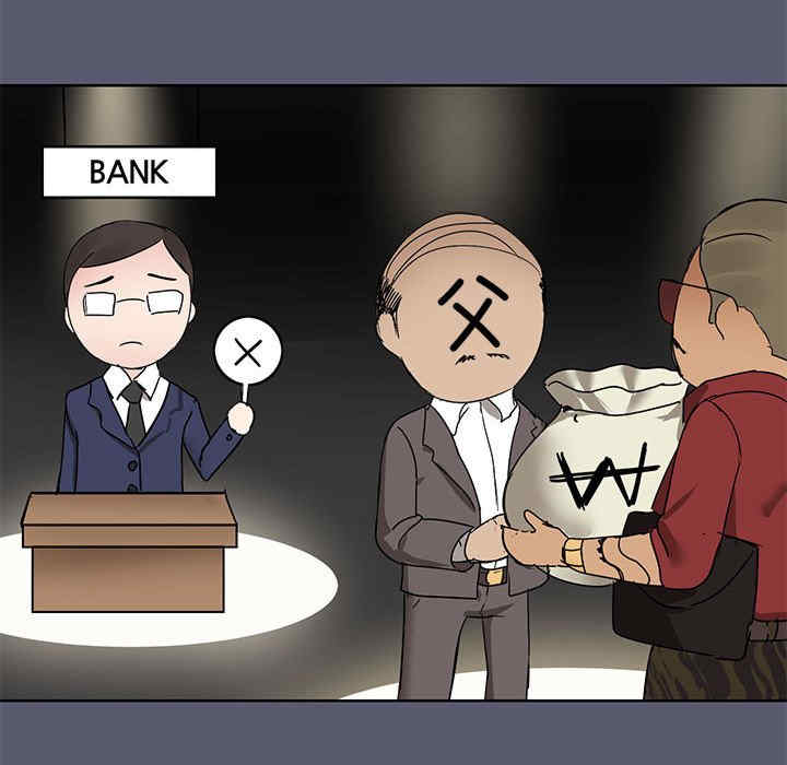 共享男友/出租男友