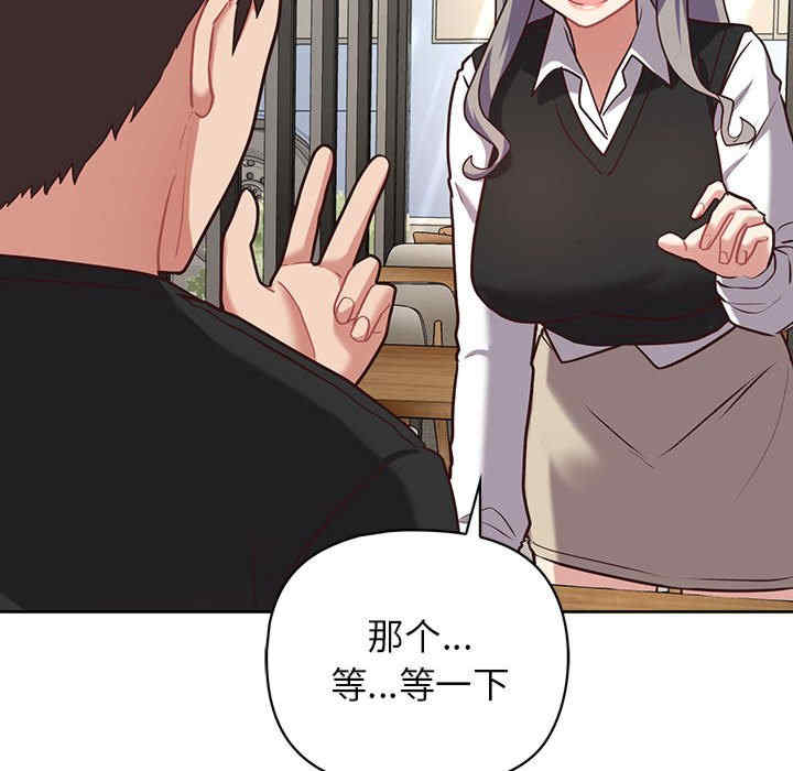 这公司归我了/这家公司归我管