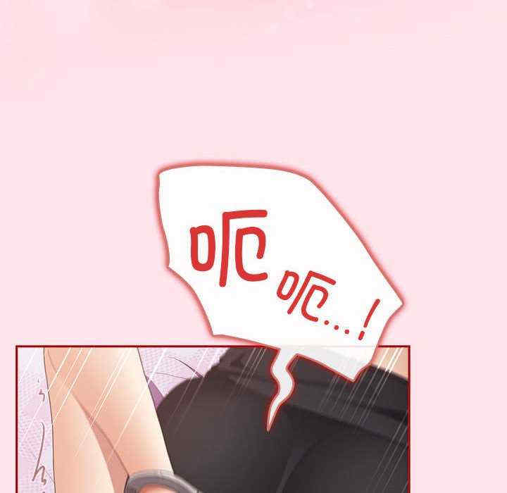 游戏不能这样玩/游戏规则我来定