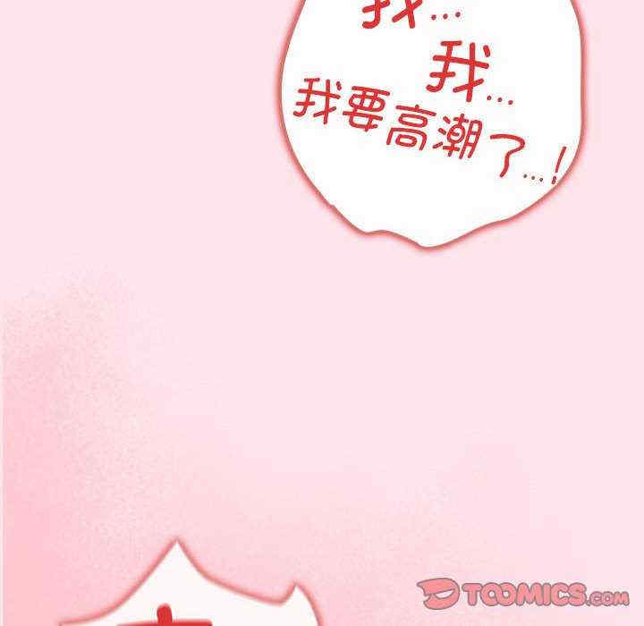 游戏不能这样玩/游戏规则我来定