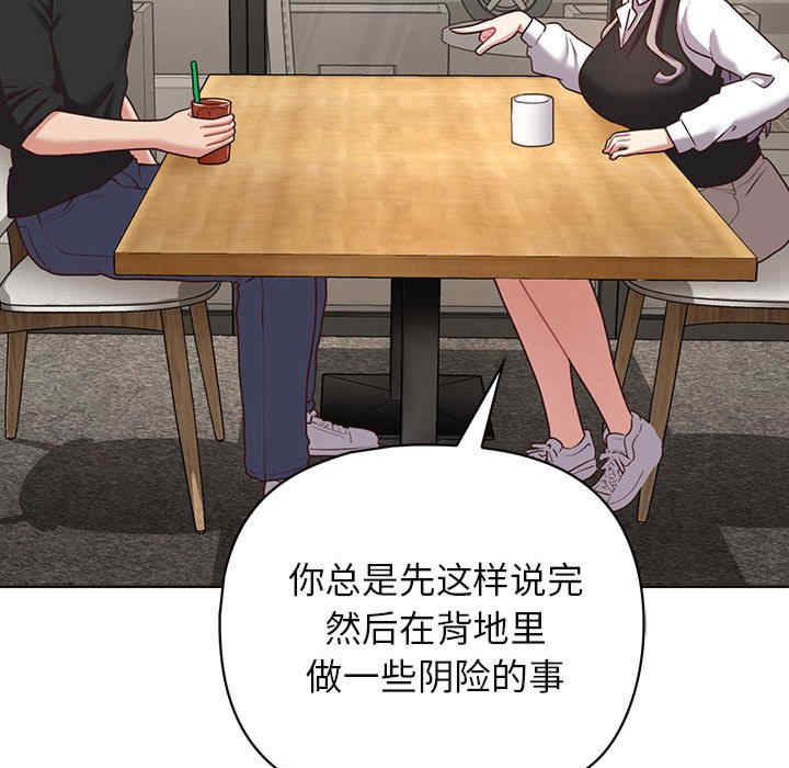 这公司归我了/这家公司归我管