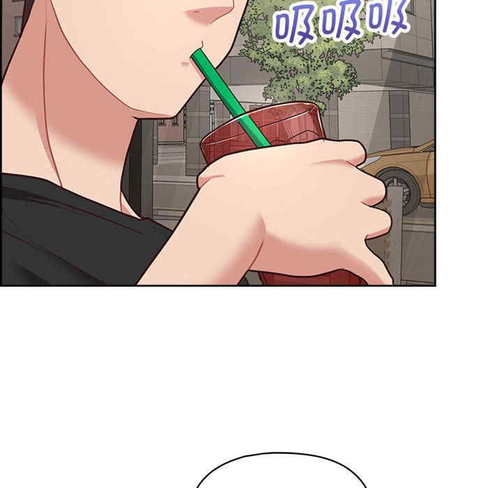 这公司归我了/这家公司归我管