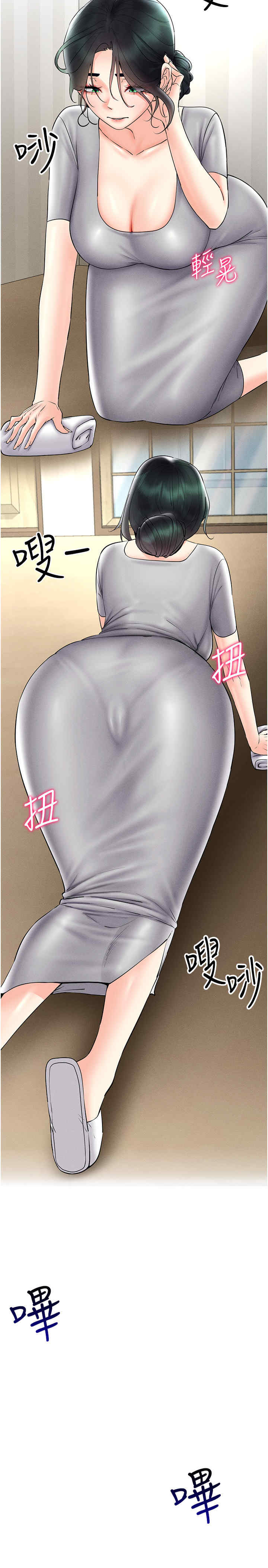 穿入VR成为性域猎人