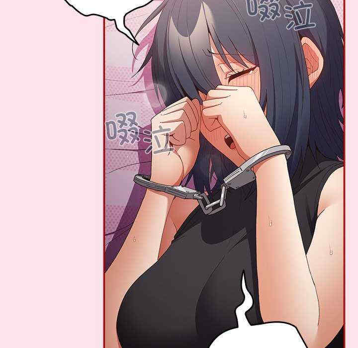 游戏不能这样玩/游戏规则我来定