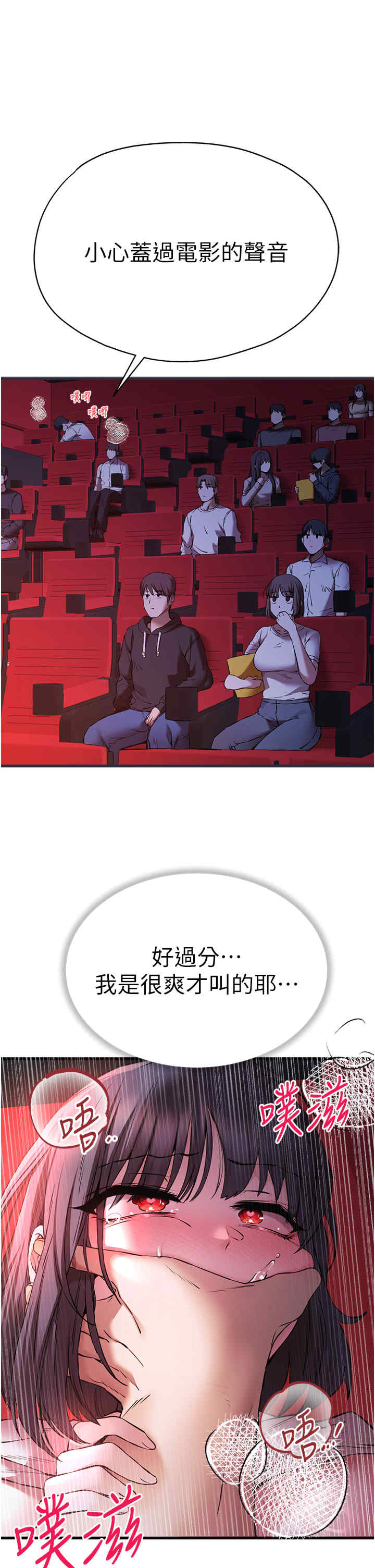 初次深交,请多指教