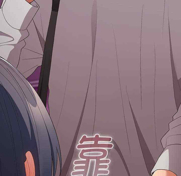 游戏不能这样玩/游戏规则我来定