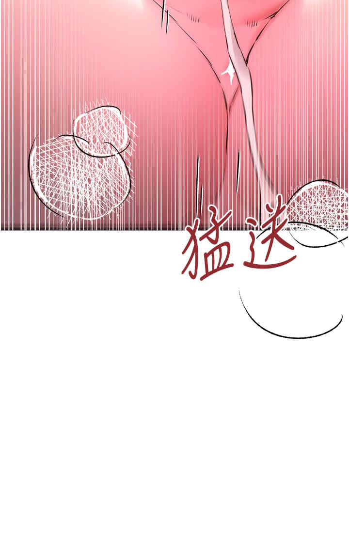 初次深交,请多指教