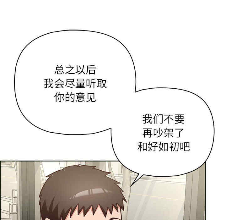 这公司归我了/这家公司归我管