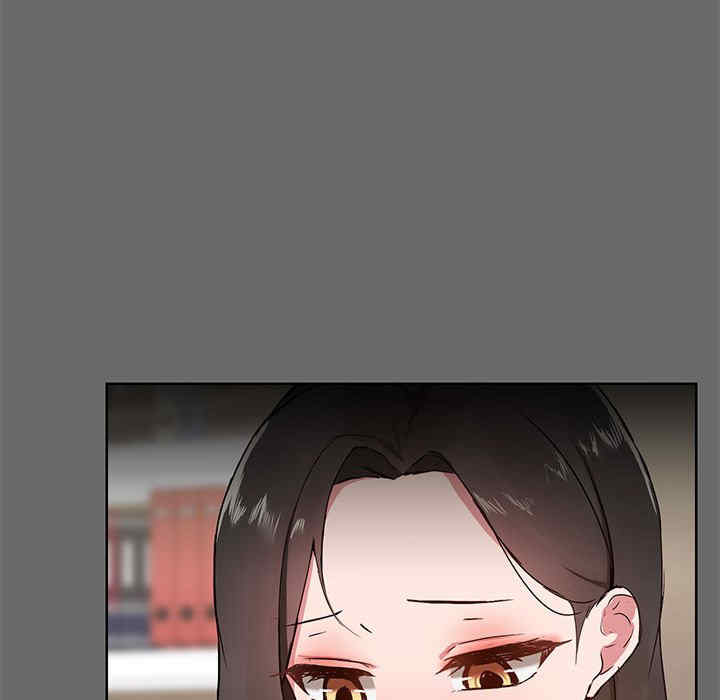 共享男友/出租男友