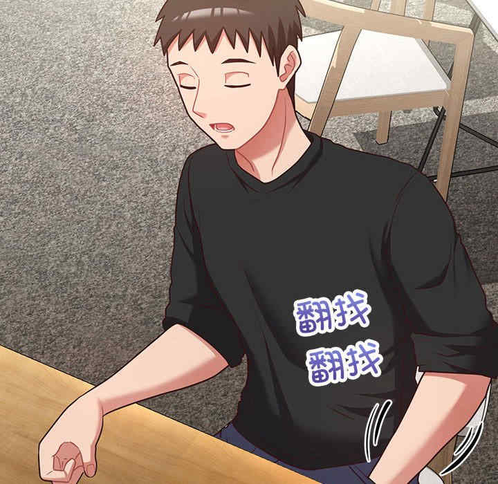 这公司归我了/这家公司归我管