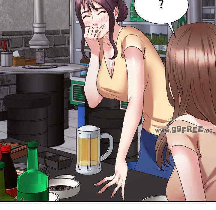 不同寻常的爱/重组家庭好尴尬