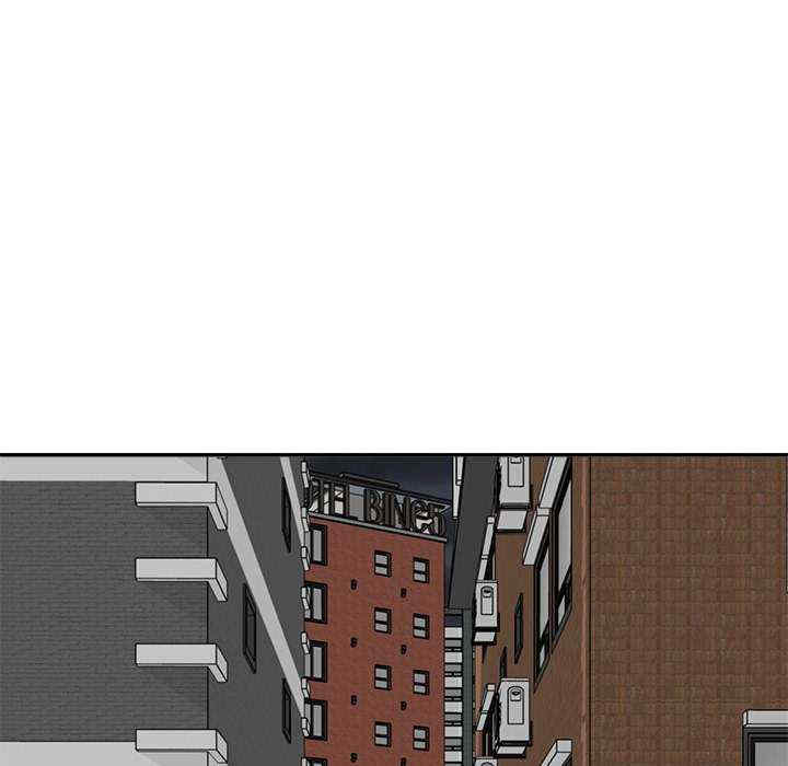 不同寻常的爱/重组家庭好尴尬