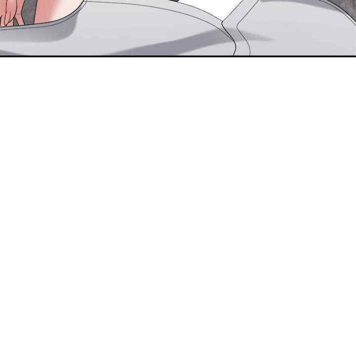 不同寻常的爱/重组家庭好尴尬