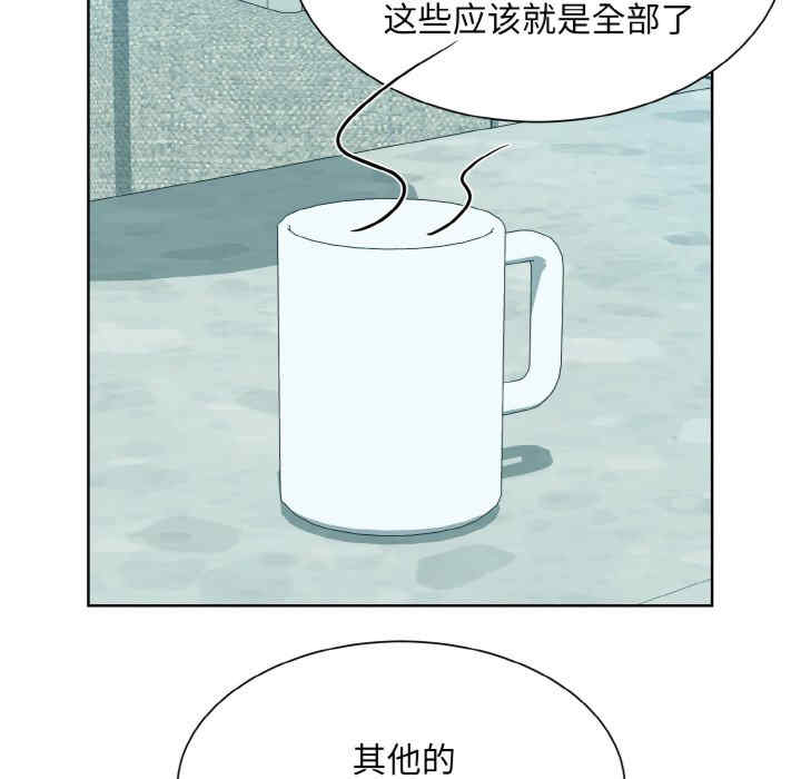 眷恋
