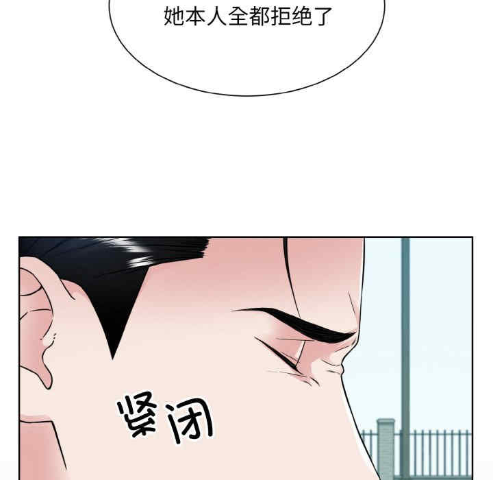 眷恋