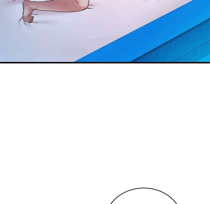 渴望占有她/想要拥有她