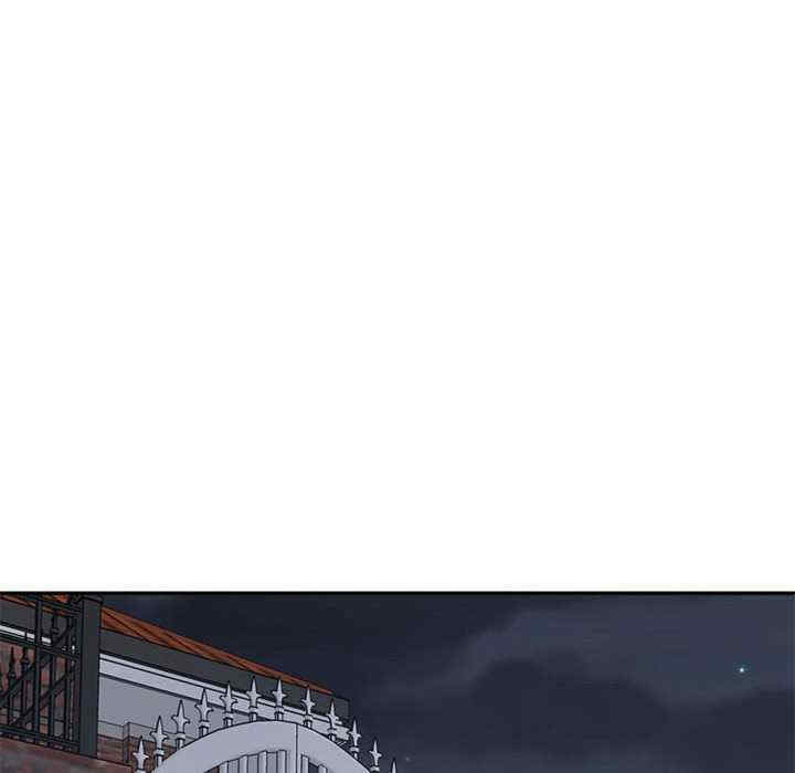 不同寻常的爱/重组家庭好尴尬