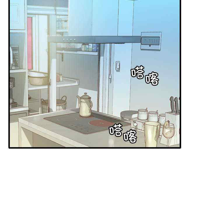 渴望占有她/想要拥有她