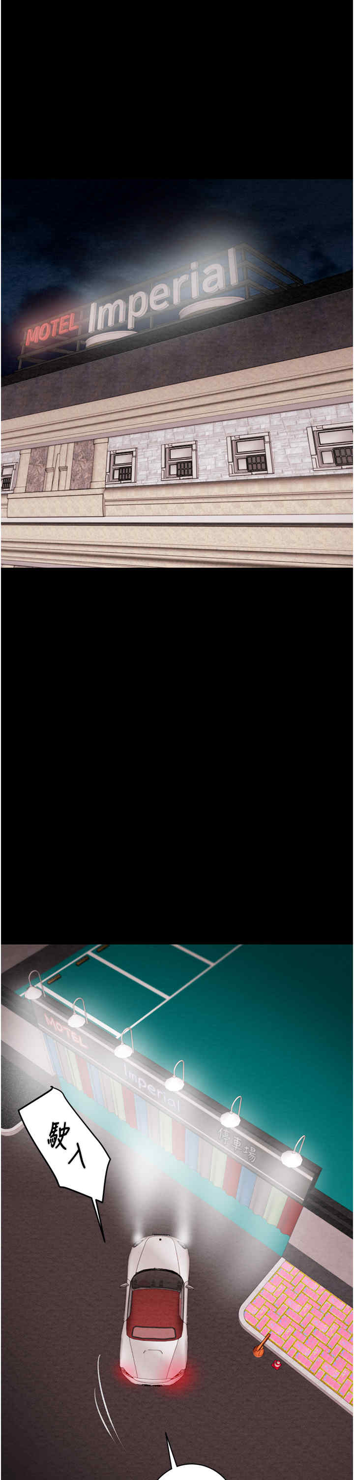 掠夺行动/抢夺的滋味