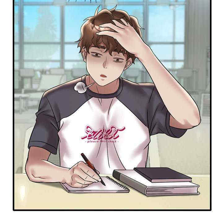 渴望占有她/想要拥有她