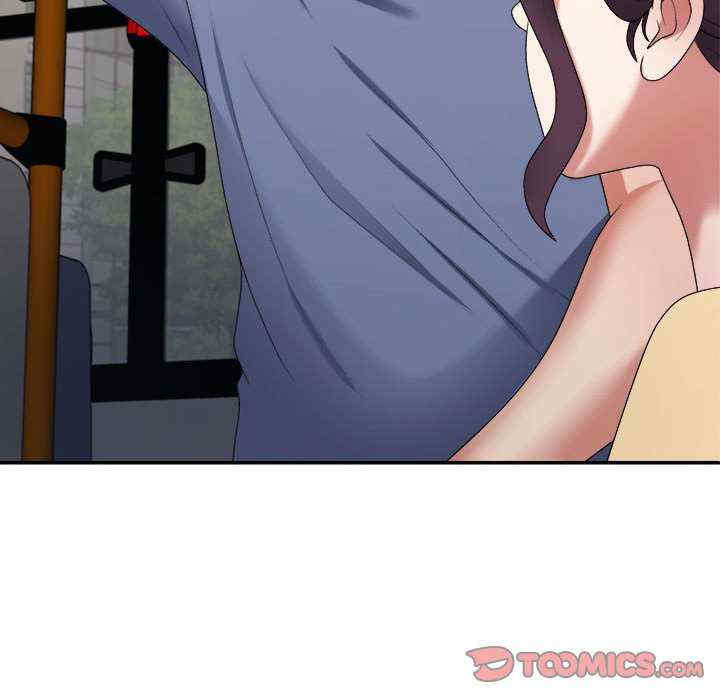 不同寻常的爱/重组家庭好尴尬