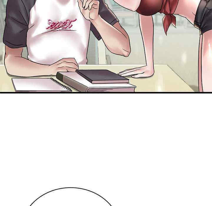 渴望占有她/想要拥有她