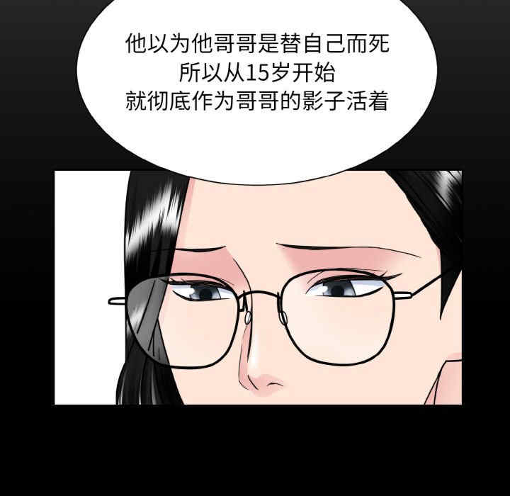 眷恋