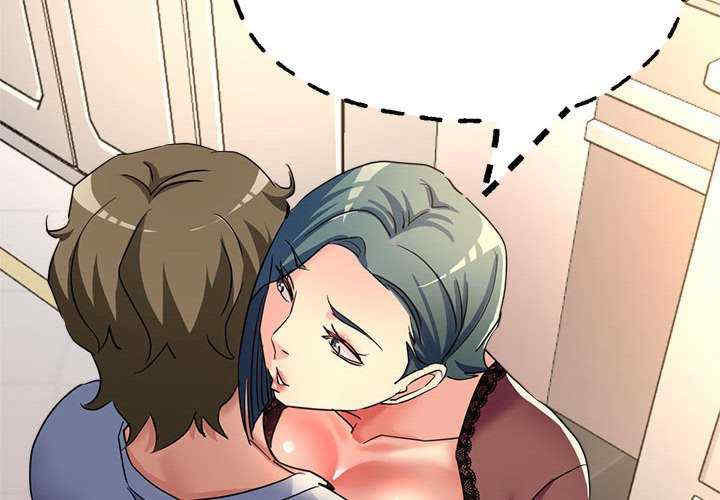 亲家的女人们/寄生亲家