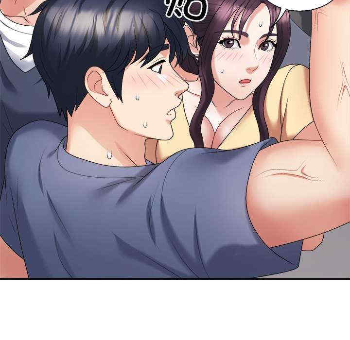 不同寻常的爱/重组家庭好尴尬