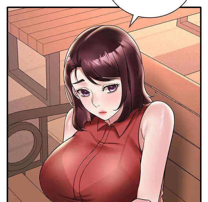 渴望占有她/想要拥有她