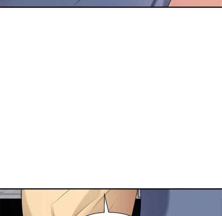 不同寻常的爱/重组家庭好尴尬