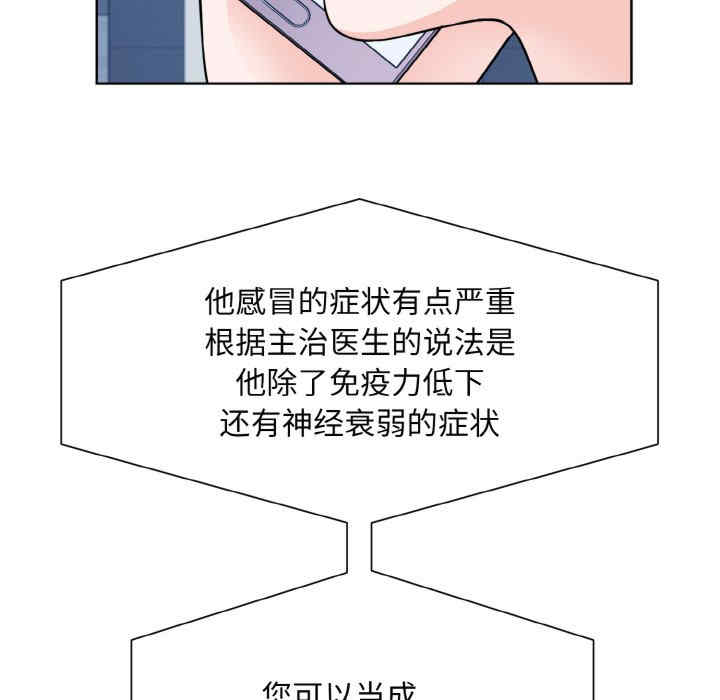 眷恋