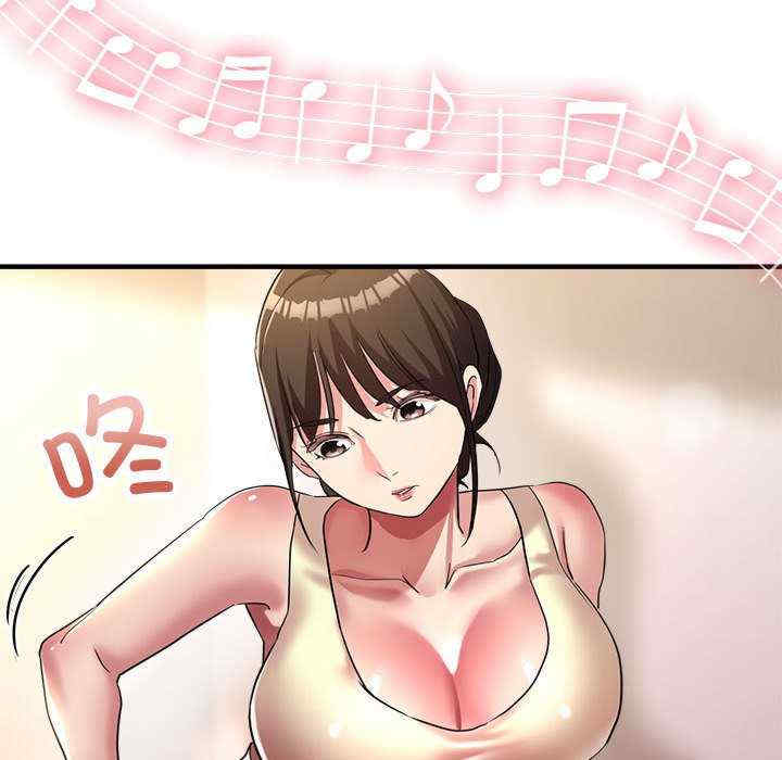 亲家的女人们/寄生亲家