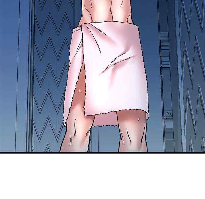 渴望占有她/想要拥有她