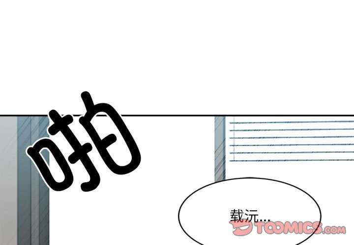 微妙关系/超微妙关系