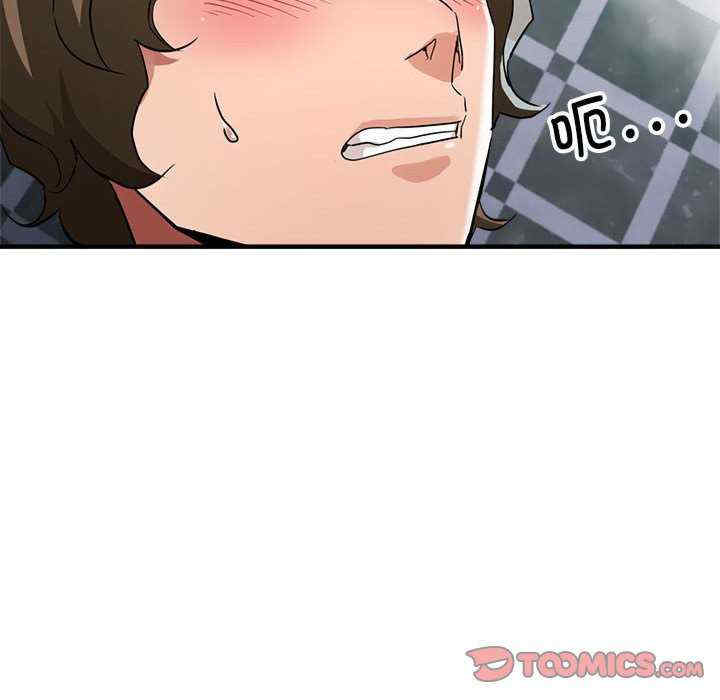 亲家的女人们/寄生亲家