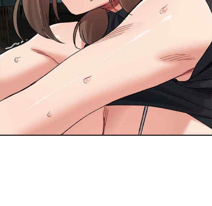 微妙关系/超微妙关系