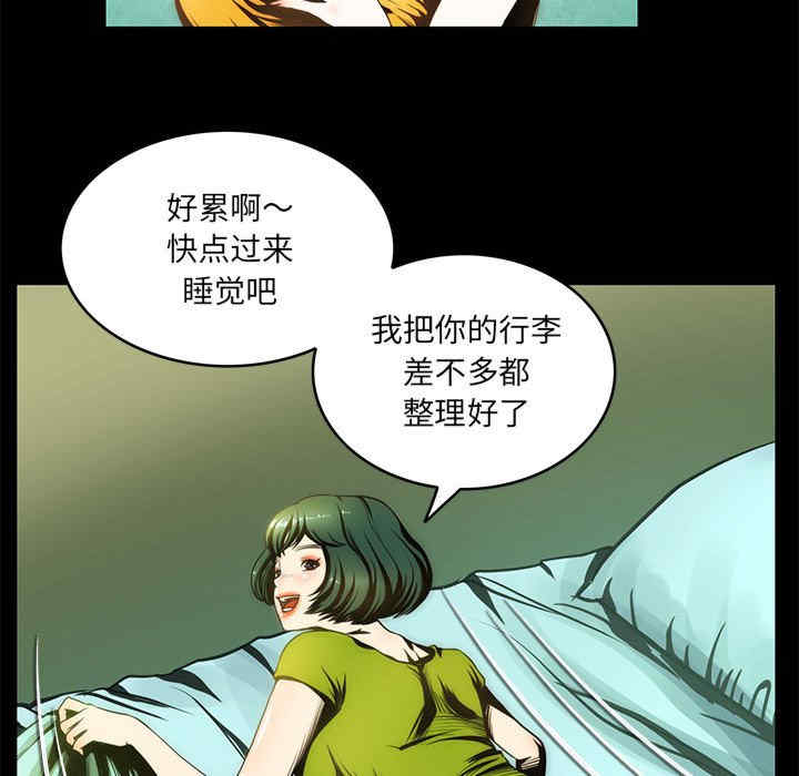 夜之花