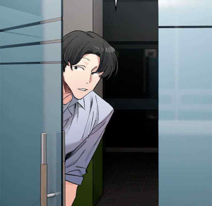 微妙关系/超微妙关系