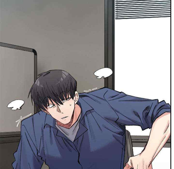 微妙关系/超微妙关系