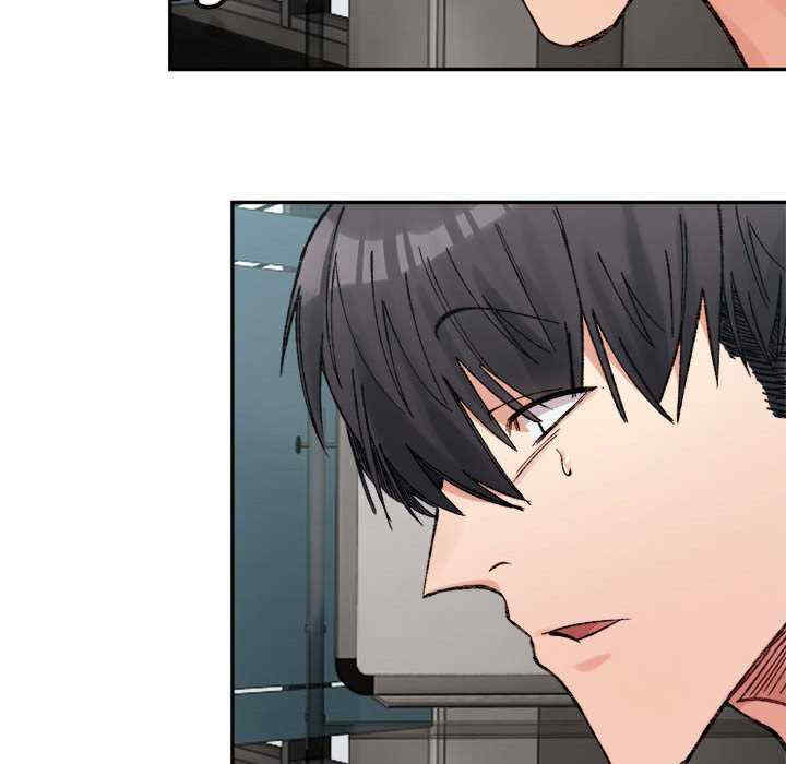 微妙关系/超微妙关系