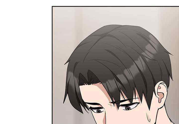 下班后的例行恋爱/下班后的秘密关系