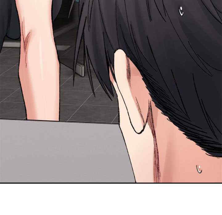 微妙关系/超微妙关系