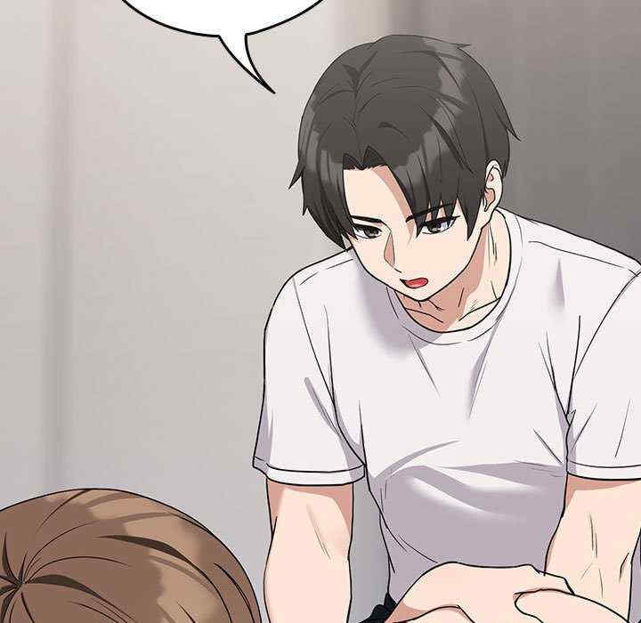 下班后的例行恋爱/下班后的秘密关系