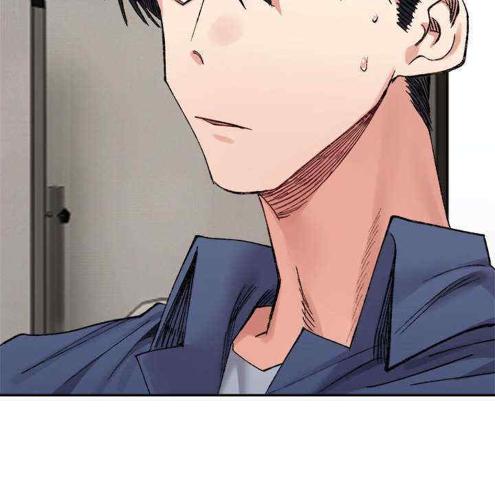 微妙关系/超微妙关系