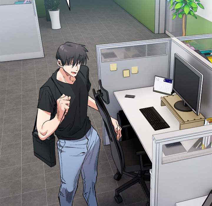 微妙关系/超微妙关系