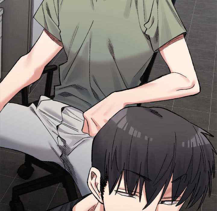 微妙关系/超微妙关系