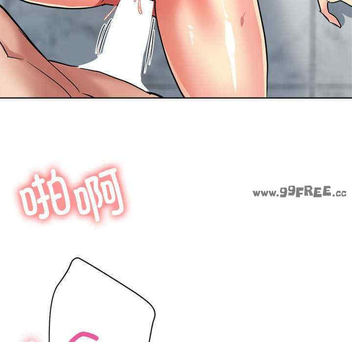 亲家的女人们/寄生亲家