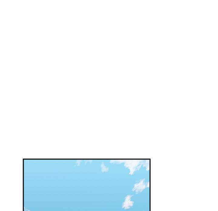 微妙关系/超微妙关系